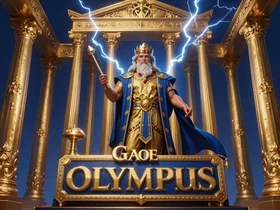 Gates of Olympus Slot - Pragmatic Play - RTP 96.5% bei Lemon Casino